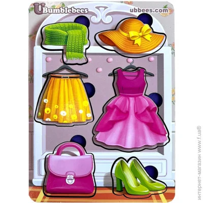   Ubumblebees ' - "-2" (119) PSF119   