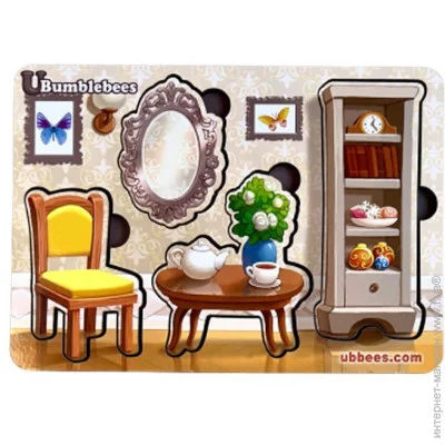  Ubumblebees  - "-2" (121) PSF121   