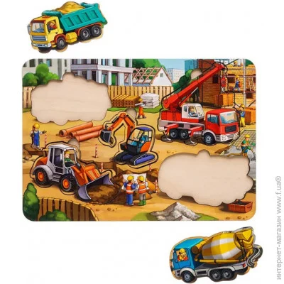   Ubumblebees  - " - 4" (146) PSD146 