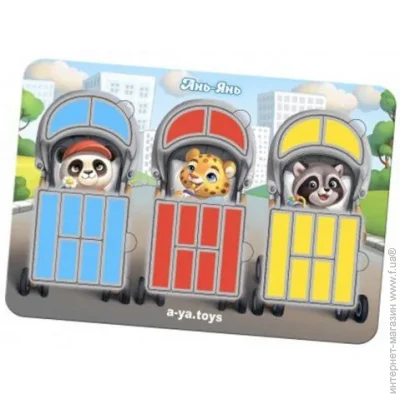 Ubumblebees  - "" (mini).     (089)