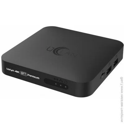 HD  Uclan Ustym 4K OTT Premium