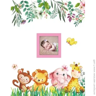   UFO 10x15x200 PP-46200 Baby girls