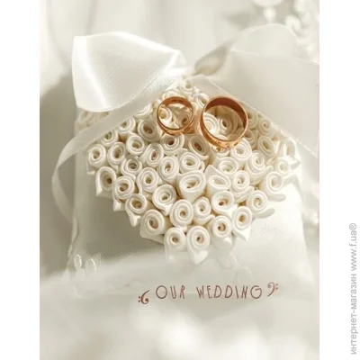   UFO 10x15x200 PP-46200 Gold Rings (PP-46200 Gold Rings)