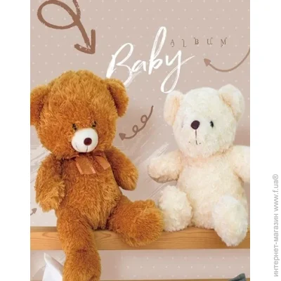  UFO 20sheet S22x32 Baby Friends (20sheet S22x32 Baby Friends)