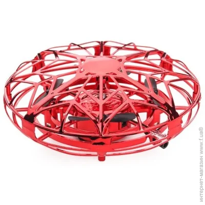 UFO   Electronic Fly Topblade    ()