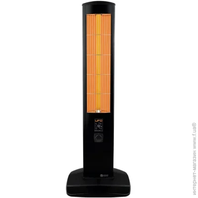   UFO Erciyus Smart 2300