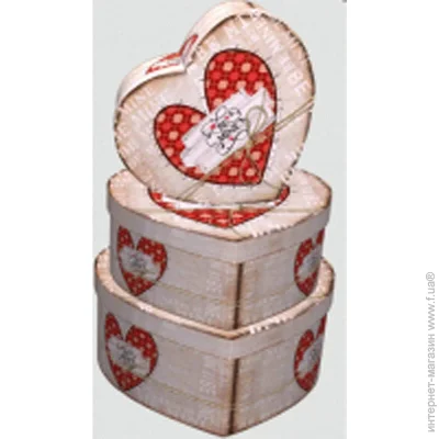   UFO   Love 3366-SY533  22198 