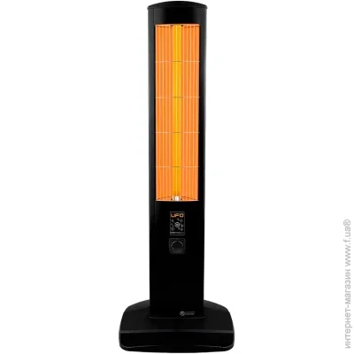    UFO Erciyus Smart 23
