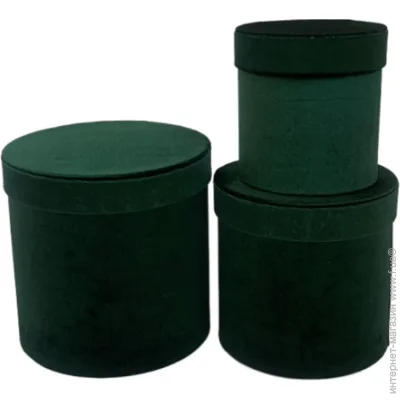   UFO   W2907 1515 VELVET GREEN 