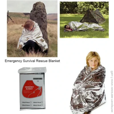   UFT     160210  (termoblanket)