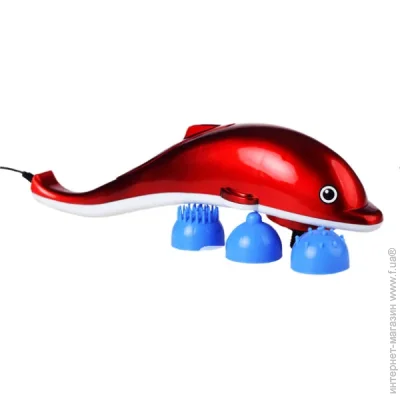  UFT       Dolphin    (MS1 Red)
