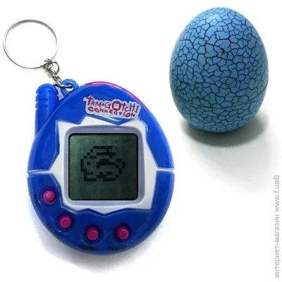   UFT        Eggshell Game Blue (EggBlue)