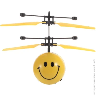   UFT   Fly Smile 1 (Smile1)