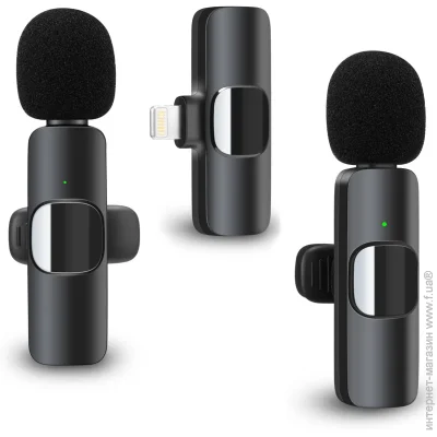        iPhone UFT TCM2 (UFTTCM2)