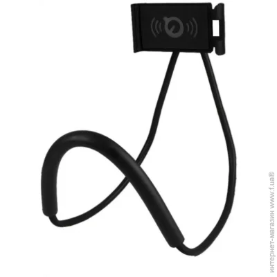 UFT      M+  Lazy Phone Stand (CG050376) (IP23)