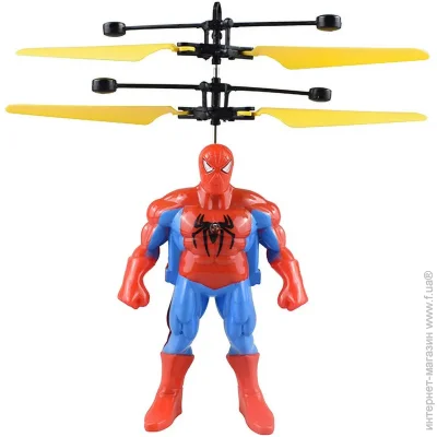         UFT FLY 23 (UFTFly23)