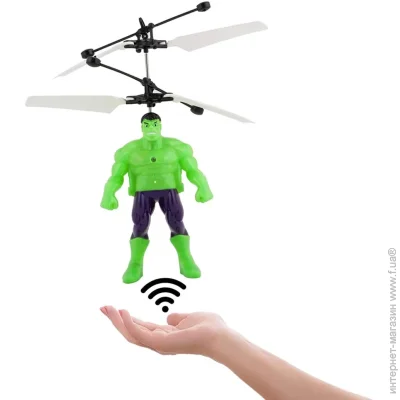         UFT FLY 24 (UFTFly24)