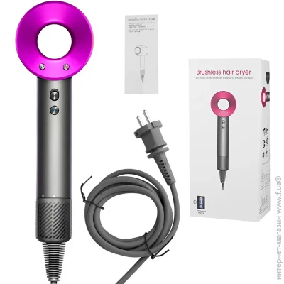  UFT        㳺 UFT Hairdryer (UFTHairdryer1)