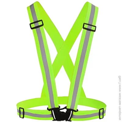      UFT waistcoat Green (UFTrefcoatGreen)