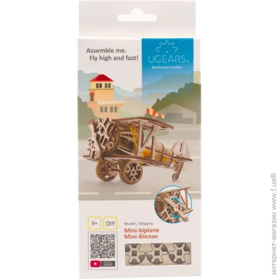  Ugears 3D- - 84 .