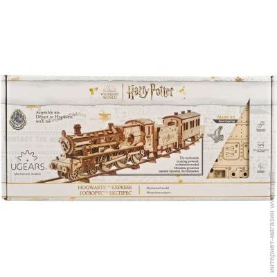  Ugears   (70212) 