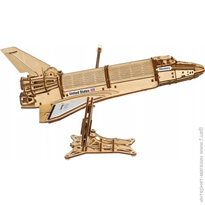  Ugears NASA Space Shuttle Discovery (4820184121942) 315 .