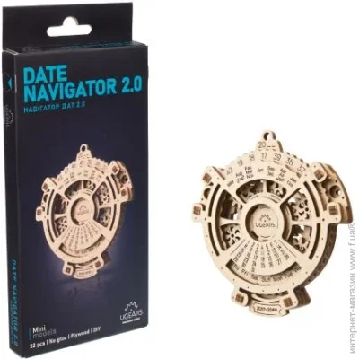 '  3D  Ugears   2.0 (70218)