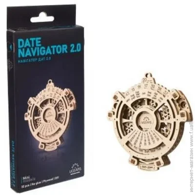  3D Ugears   3D  "  2.0" 70218, 24  