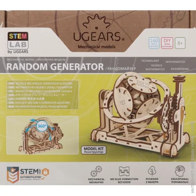   Ugears  (70146) 