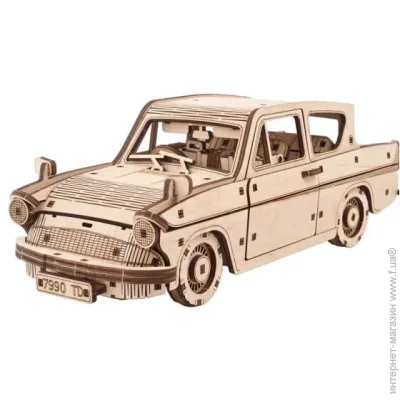 Пазл 3D Ugears Деревянный механический 3D конструктор Летающий Форд Англия (70173) Пазл 3D Ugears Деревянный механический 3D конструктор Летающий Форд Англия (70173)