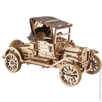 '  3D  Ugears   (70175)