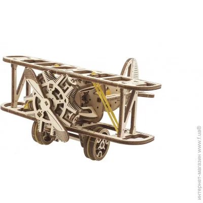   3D  Ugears  (70159)