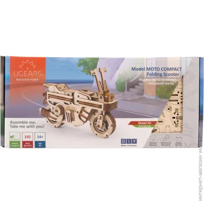  Ugears  :   