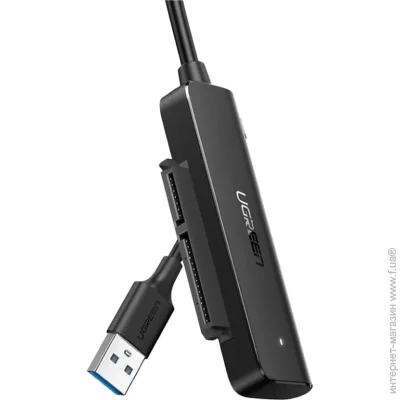 Ugreen (70610) (UGR-70610)
