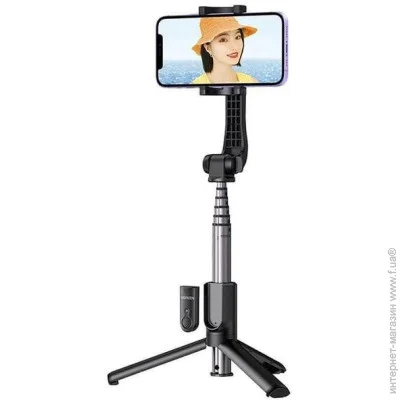- Ugreen Selfie Stick Black LP508