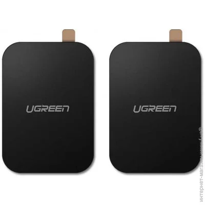         UGreen 2   (50869)