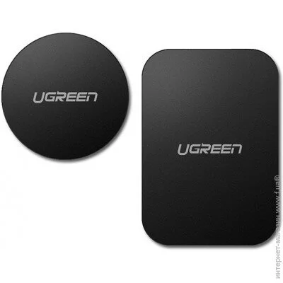    Ugreen    2, +   (60410)