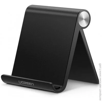  Ugreen LP106 Adjustable Portable Stand Multi-Angle Black (50747)