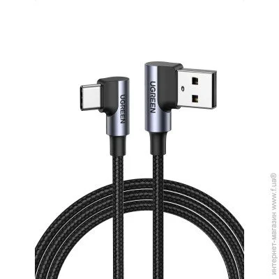 Ugreen  US176 Angled USB 2.0 to Angled USB Type-C Cable Nickel Plating Aluminum Shell 3A 2m Space Gray (20857)