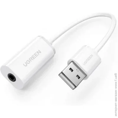   Ugreen US206 white (30712)
