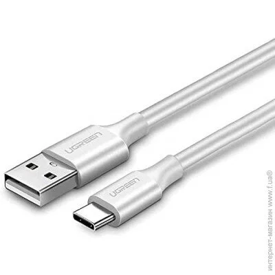  Ugreen US287 USB-Type-C Cable 1.5 (White) (60122)