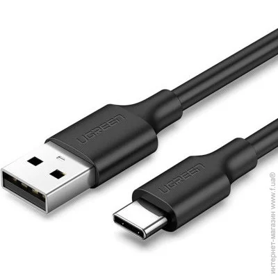 Ugreen USB 2.0AM-Type-C M,3 ,3.0A, (18W) Nickel Plating ,US287 UGREEN (60826)