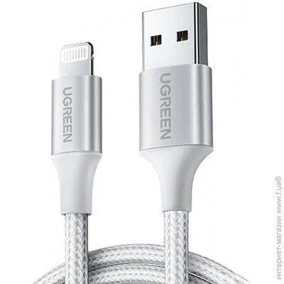 USBAM-Lightning M,2.0 ,2.4A,,US199UGREEN (60163)