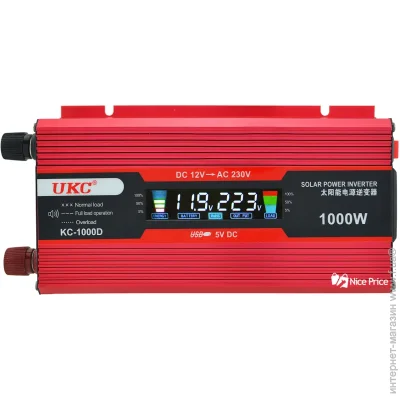  UKC 12V-220V 1000W   LCD (1756375644)
