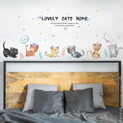   UKC  3D        Cats Home (2825)