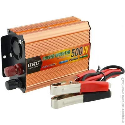  UKC 500W AC/DC 12-220 V (1756375722)