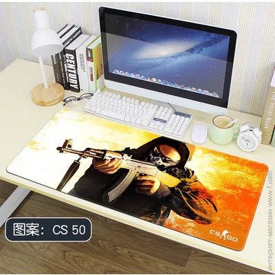   UKC            8030  CS 50 (2626)