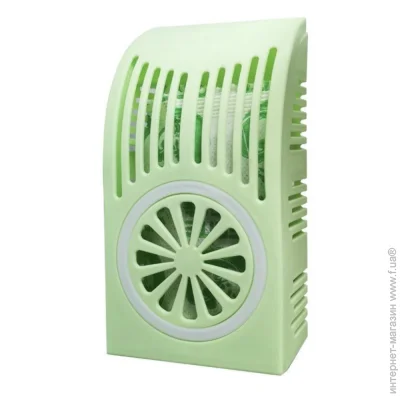   UKC    Gb-98 (3600)