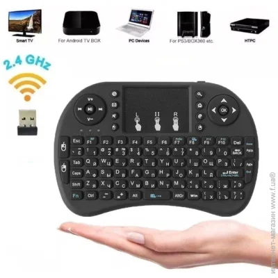 UKC      Rt-Mwk08/I8 Touch    Art 2231