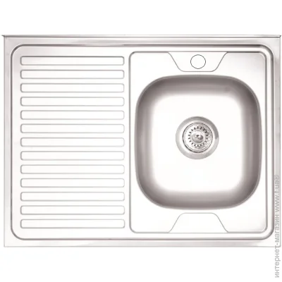   Ukinox    STM 800 600 GT 5C R